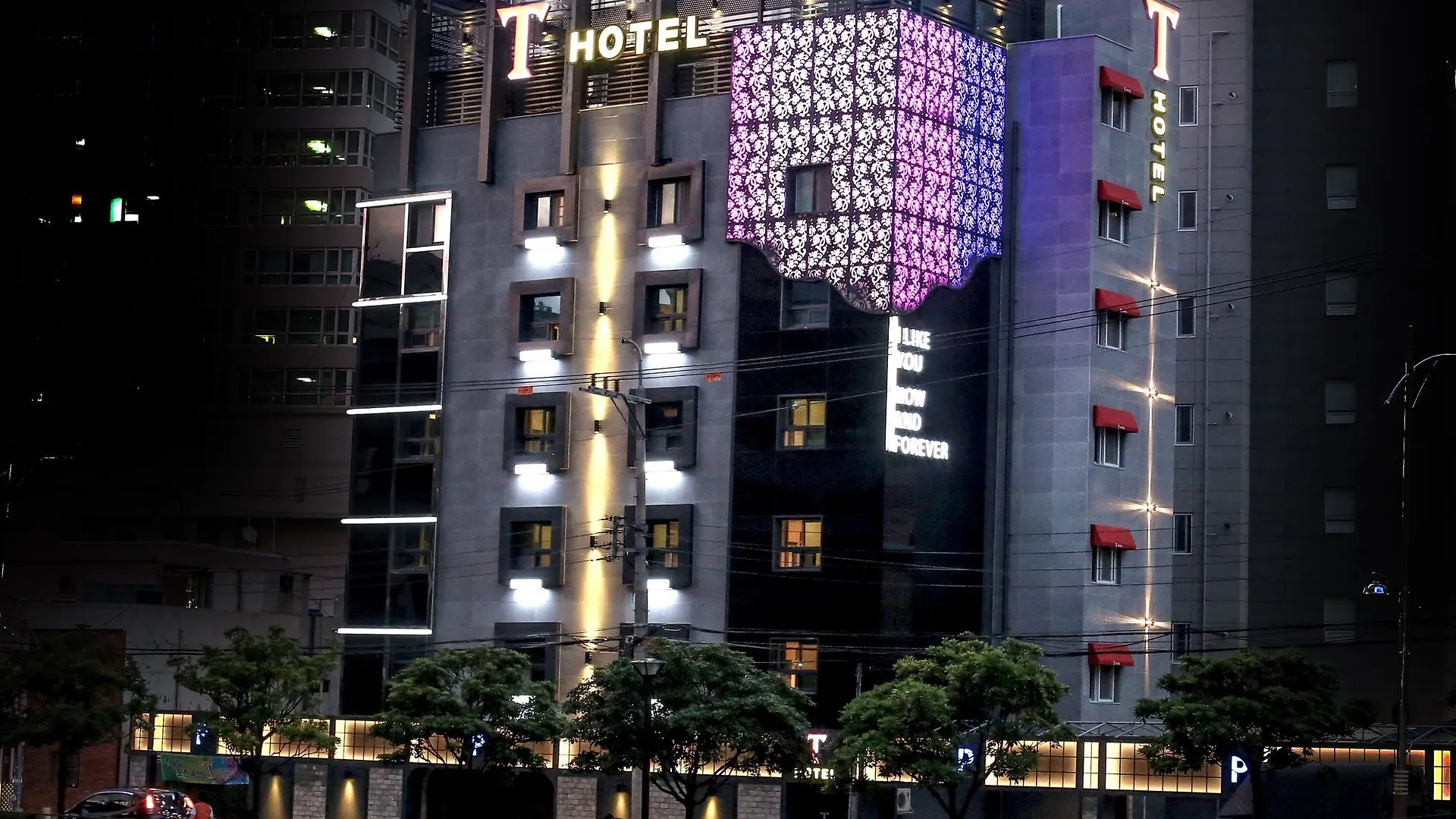 T Hotel 釜山広域市