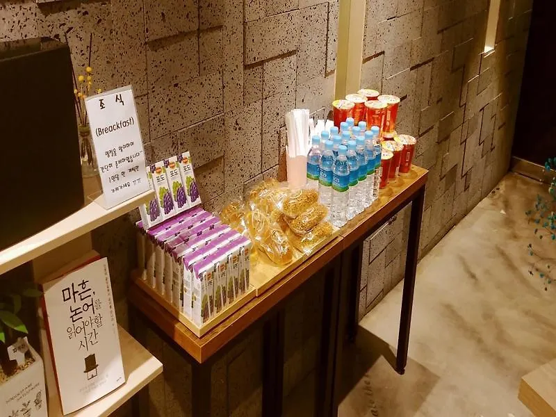 T Hotel Busan South Korea