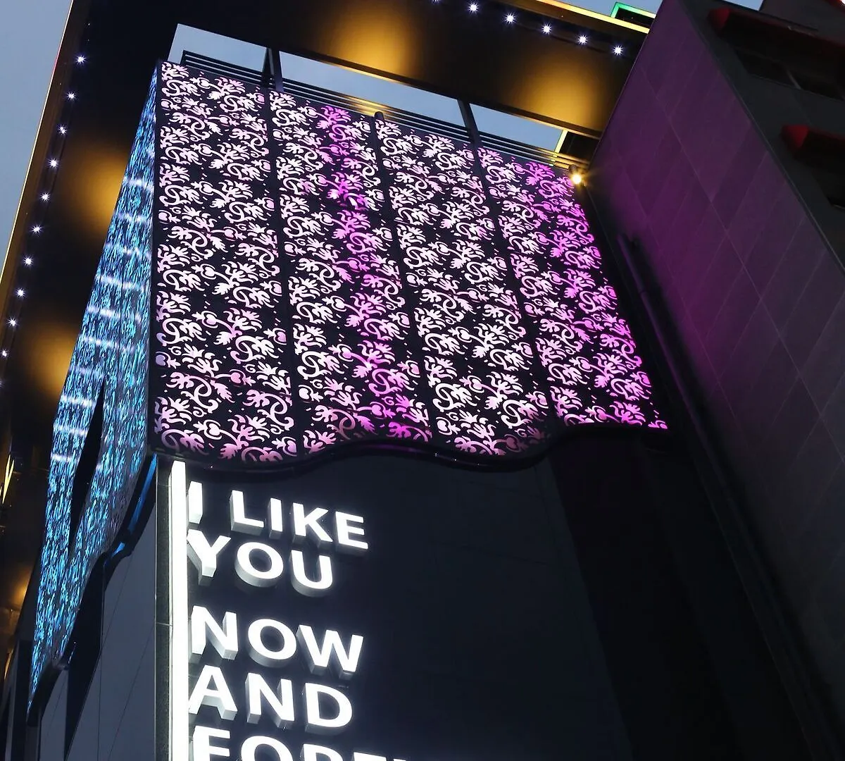 T Hotel Busan